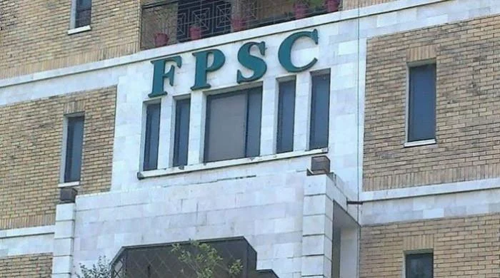 گریڈ 16 اور اوپرکے ریگولر کیے گئے ہزاروں سرکاری افسران کی اسکروٹنی شروع