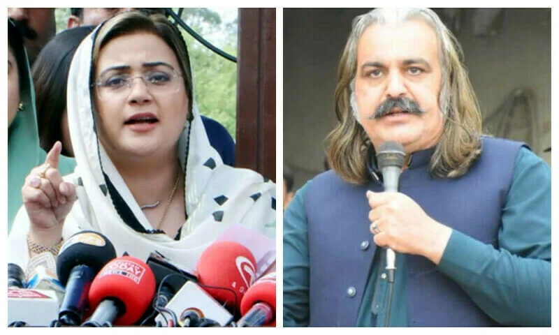 علی امین گنڈاپور لوٹ مار ایسوسی ایشن کے چیئرمین؟ عظمیٰ بخاری کا الزام