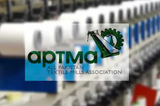 حکومت اور اپٹما کے درمیان کاٹن سیس وصولی کا معاہدہ طے