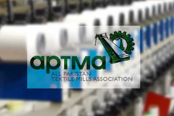 حکومت اور اپٹما کے درمیان کاٹن سیس وصولی کا معاہدہ طے