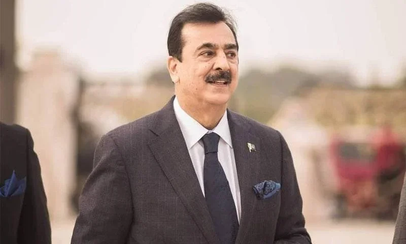 کراچی: چیئرمین سینیٹ یوسف رضا گیلانی ٹڈاپ میگا کرپشن کے 9 مقدمات سے بری