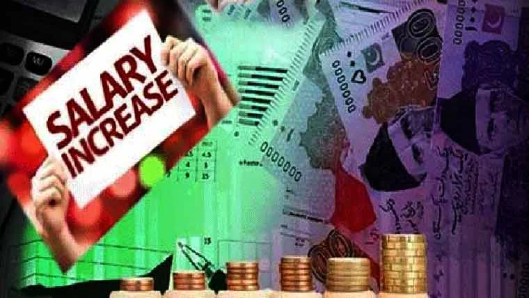 سرکاری ملازمین کی تنخواہوں میں 10 فیصد اضافے اور 30 فیصد الاؤنس کا نوٹیفکیشن جاری