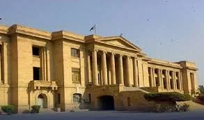 اضافی کسٹم ڈیوٹی پر عدالتی حکم: وفاقی حکومت کو وصولی سے روک دیا گیا