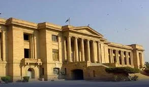 اضافی کسٹم ڈیوٹی پر عدالتی حکم: وفاقی حکومت کو وصولی سے روک دیا گیا