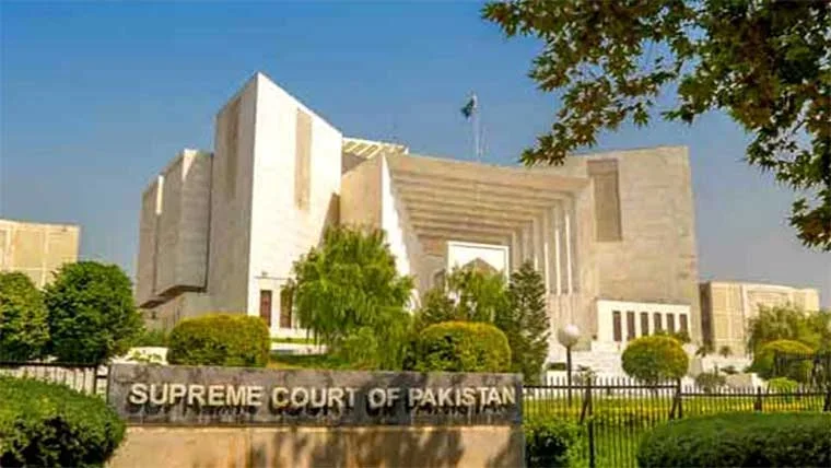 سپریم کورٹ کا فیصلہ: بانجھ پن پر مہر سے انکار غیرقانونی قرار