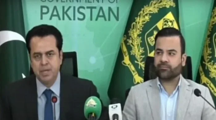 پاکستان کا سوشل میڈیا کمپنیوں سے گمنام آئی ڈیز بلاک کرنے کا مطالبہ