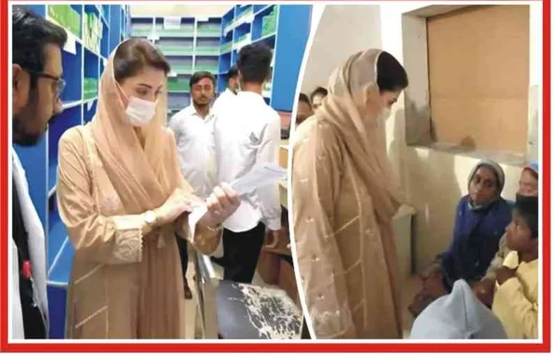 20 بچوں کی ہلاکت،معافی کی کوئی گنجائش نہیں:مریم نواز(پاکپتن میں ایم ایس ،سی ای او ہیلتھ گرفتار)