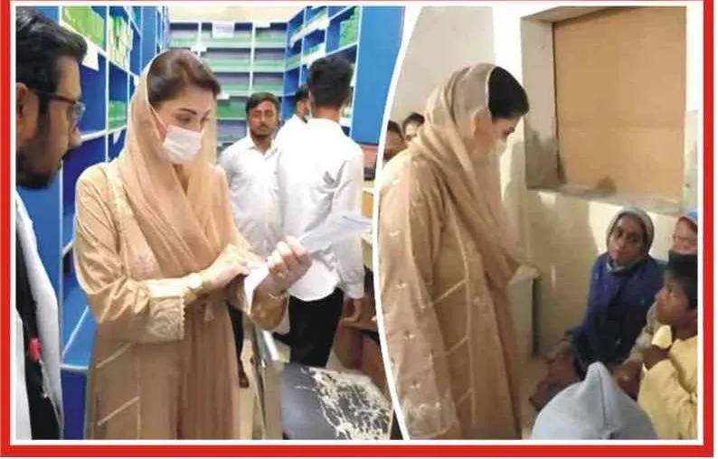 20 بچوں کی ہلاکت،معافی کی کوئی گنجائش نہیں:مریم نواز(پاکپتن میں ایم ایس ،سی ای او ہیلتھ گرفتار)