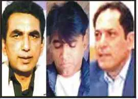 (بیٹھک کی خبر پر ایکشن )بلیک لسٹ کمپنی کو اربوں مالیتی ٹھیکہ دینے بارے چیئرمین این ایچ اے کو تحقیقات کا حکم