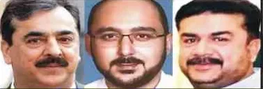 سرکاری محکموں میں گیلانی خاندان کے مبینہ فرنٹ مینوں کی حد سے بڑھتی سرگرمیوں کا انکشاف