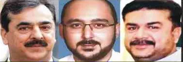 سرکاری محکموں میں گیلانی خاندان کے مبینہ فرنٹ مینوں کی حد سے بڑھتی سرگرمیوں کا انکشاف