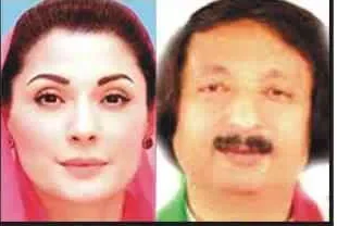 اربوں مالیتی گلبرگ ہاؤسنگ سوسائٹی سیکنڈل :حکومتی ایم پی اے اصغر گرمانی کا فرنٹ مین گرفتار