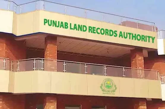 (بغیراجازت چھٹی ،مسلسل غیر حاضری )اسسٹنٹ ڈائریکٹر لینڈ ریکارڈ صدر عبد القادر ولی کو نوکری سے نکالنے کا حکم