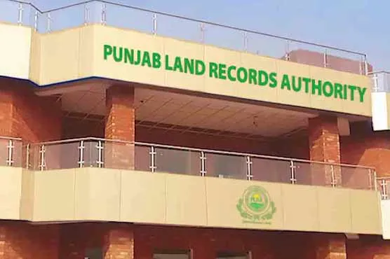 (بغیراجازت چھٹی ،مسلسل غیر حاضری )اسسٹنٹ ڈائریکٹر لینڈ ریکارڈ صدر عبد القادر ولی کو نوکری سے نکالنے کا حکم