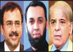 ( بجلی بلوں میں پی ٹی وی فیس خاتمہ)وزیراطلاعات عطا تارڑ کاوزارت توانائی کے اشتہارات کو نہ چلانیکا عندیہ