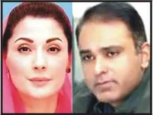 پی ٹی آئی کے بعد لیگی دورِ حکومت میں بھی لاڈلہ مدثر ریاض خلافِ میرٹ سیکرٹری وائلڈ لائف تعینات