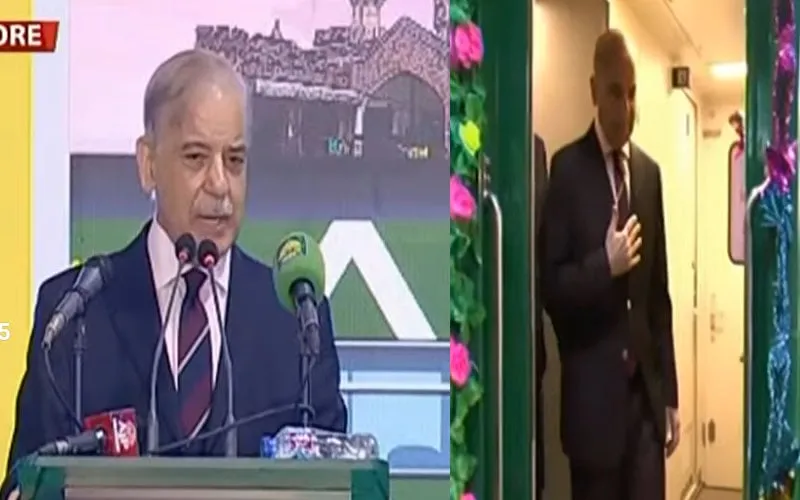 وزیراعظم شہباز شریف نے پاک بزنس ٹرین کا افتتاح کر دیا