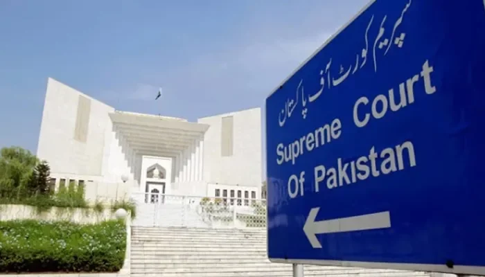 بینک کا گوشوارہ آمدن ثابت کرنے کیلئے کافی نہیں، سپریم کورٹ