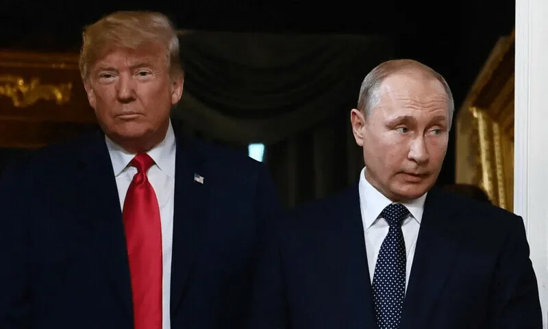 امریکی صدر ٹرمپ اور روسی ہم منصب پیوٹن کے درمیان اہم ملاقات آج ہوگی