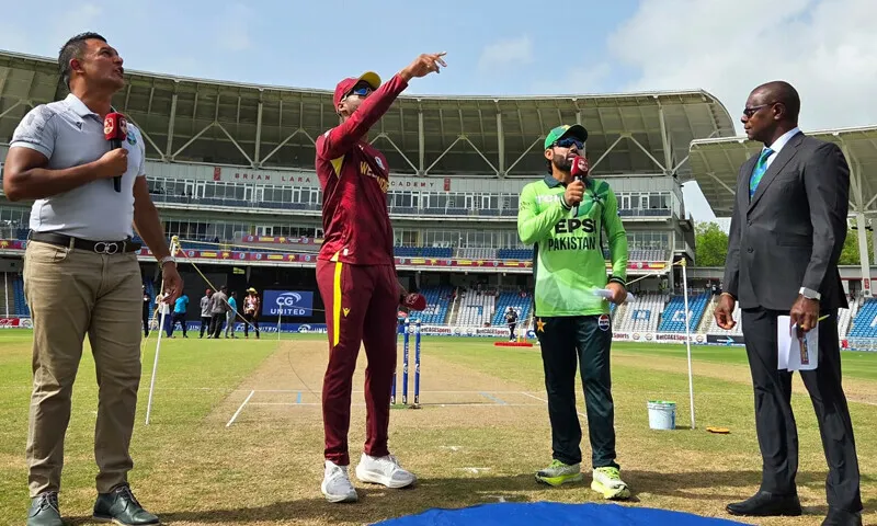 پاکستان بمقابلہ ویسٹ انڈیز تیسرا ون ڈے: ٹاس جیت کر فیلڈنگ کا فیصلہ