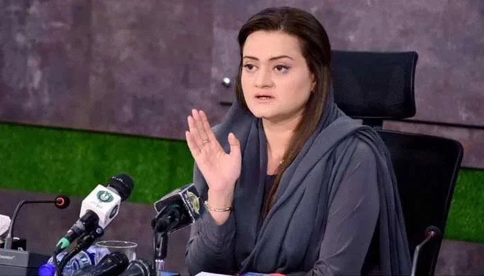 قوم اس بار یومِ آزادی تاریخی انداز میں منائے گی، مریم اورنگزیب