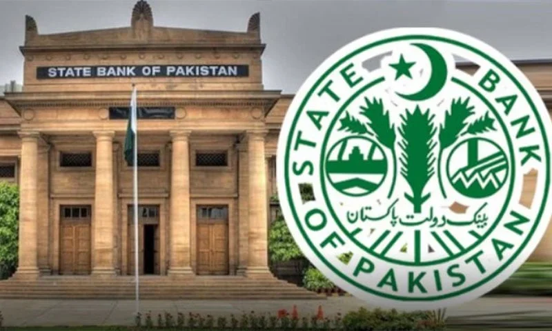 اسٹیٹ بینک کی 14 اگست کو تعطیل، تمام کمرشل بینک بھی بند رہیں گے
