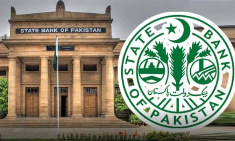 اسٹیٹ بینک کی 14 اگست کو تعطیل، تمام کمرشل بینک بھی بند رہیں گے