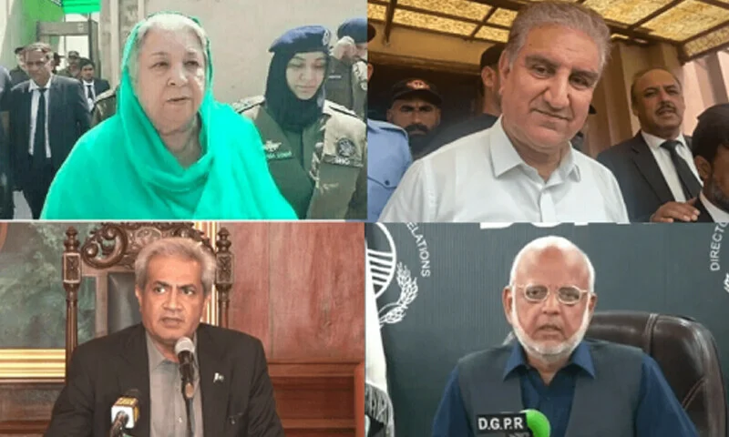 9 مئی کے مقدمات میں فیصلے: شاہ محمود قریشی بری، یاسمین راشد کو 10 سال قید