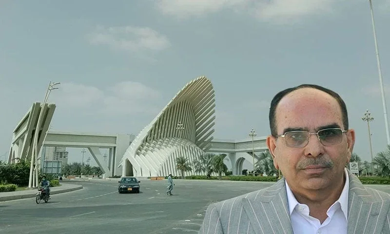 نیب کا اعلان: بحریہ ٹاؤن میں سرمایہ کاری محفوظ اور قانونی حقوق محفوظ