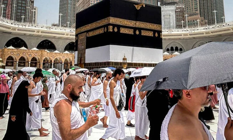 حج 2026 کی درخواستوں کا دوسرا مرحلہ شروع، 16 اگست تک جاری