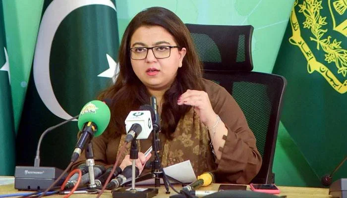 ہائبرڈ جنگ اور پاکستان کا سائبر سیکیورٹی نظام مضبوط ہوا، شزا فاطمہ