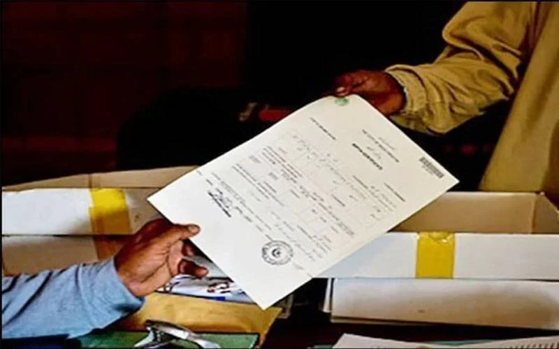 برتھ، ڈیتھ اور میرج سرٹیفکیٹ کا حصول آسان، نئی ایپ تیار