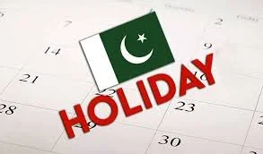 پاکستان میں اگست میں تعطیلات کا امکان: 14 سے 17 اگست تک 4 چھٹیاں