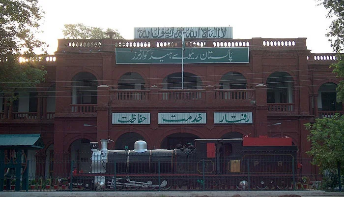 ریلوے کی 13122 ایکڑ اراضی پر غیر قانونی قبضے کا انکشاف، پنجاب سب سے آگے