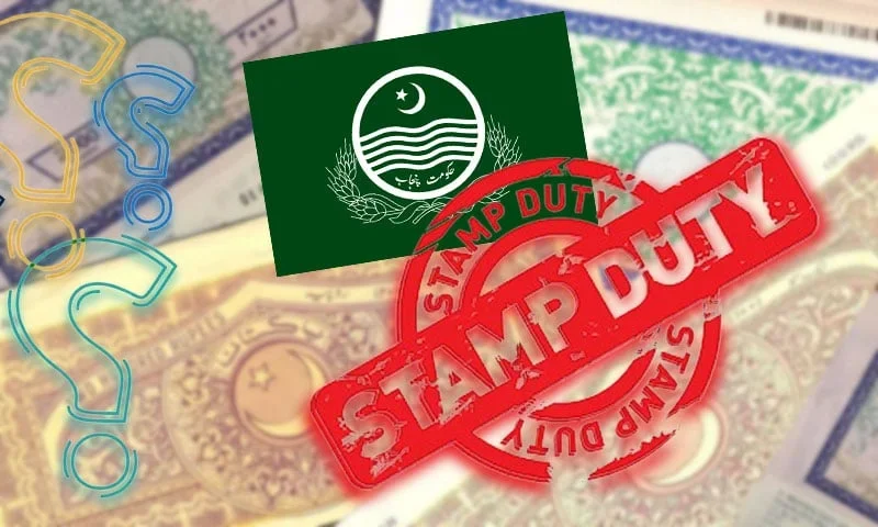 چیف جسٹس لاہور ہائیکورٹ کے اقدامات: پنجاب حکومت نے کورٹ فیس کا نوٹیفکیشن واپس لے لیا