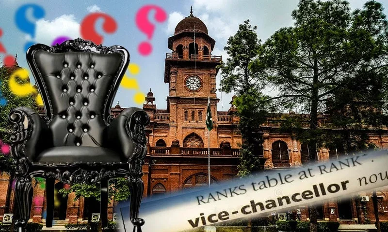 پنجاب کی 4 جامعات میں مستقل وائس چانسلر بھرتی کا فیصلہ