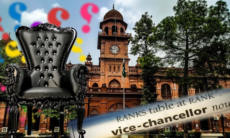 پنجاب کی 4 جامعات میں مستقل وائس چانسلر بھرتی کا فیصلہ