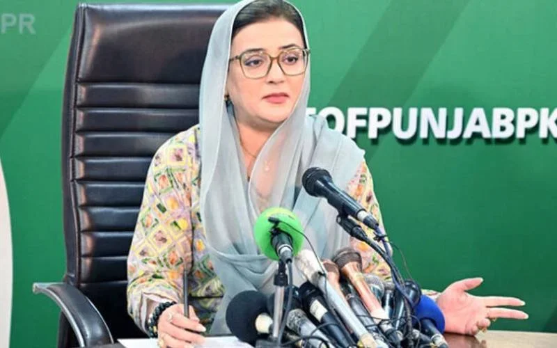 ناکام بغاوت: 9 مئی کرنے والے اور کرانے والے بے نقاب، عظمیٰ بخاری