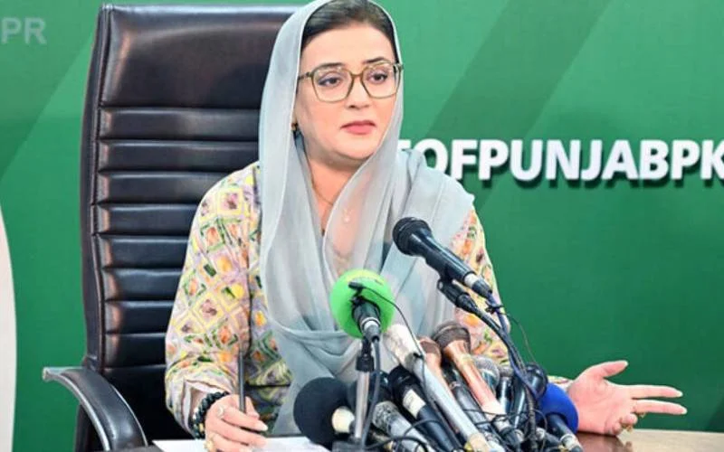 ناکام بغاوت: 9 مئی کرنے والے اور کرانے والے بے نقاب، عظمیٰ بخاری