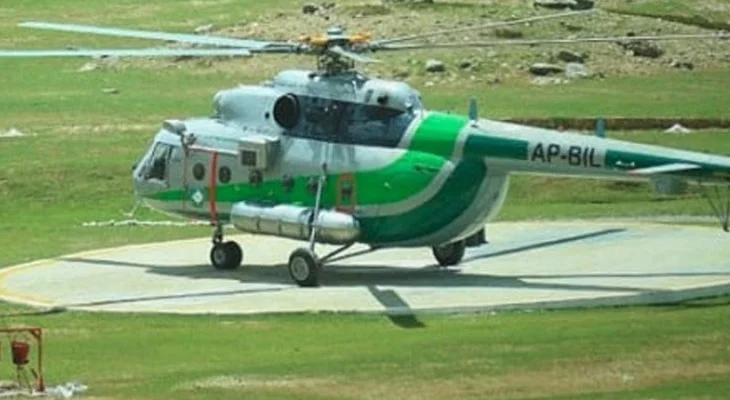 خیبر پختونخوا حکومت کا نیا ہیلی کاپٹر خریدنے کا فیصلہ