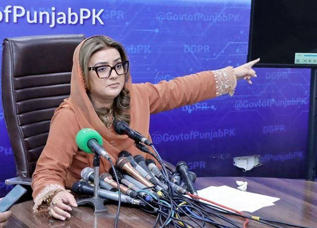 فتنہ فساد پارٹی سے جان چھڑوائے بغیر ملک آگے نہیں جاسکتا، عظمیٰ بخاری