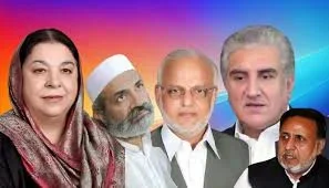 یاسمین راشد اور دیگر کی جائیداد ضبط، انسداد دہشتگردی عدالت کا حکم