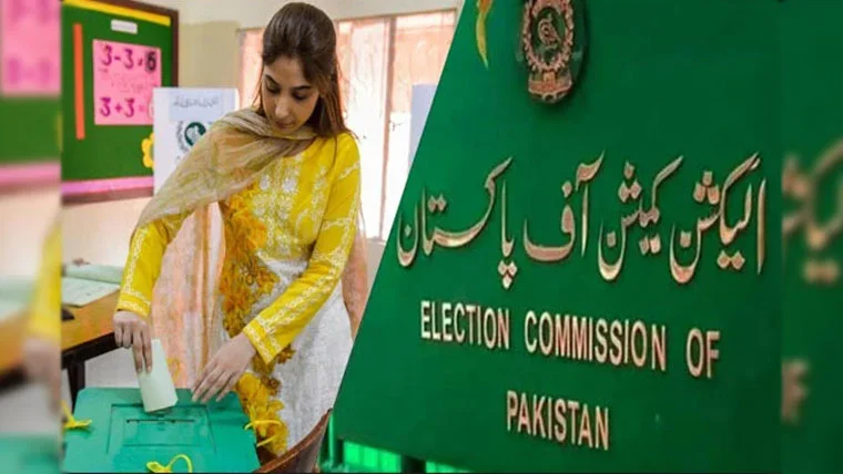 این اے 185 ڈی جی خان کے ضمنی انتخاب کا شیڈول جاری