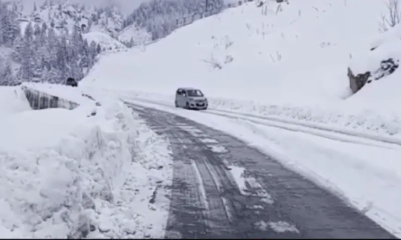 ایک بار پھر گلیشیر پھٹنے کا خدشہ، محکمہ موسمیات نے الرٹ جاری کر دیا