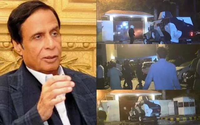 منی لانڈرنگ کیس: چوہدری پرویز الٰہی کے وارنٹ گرفتاری جاری