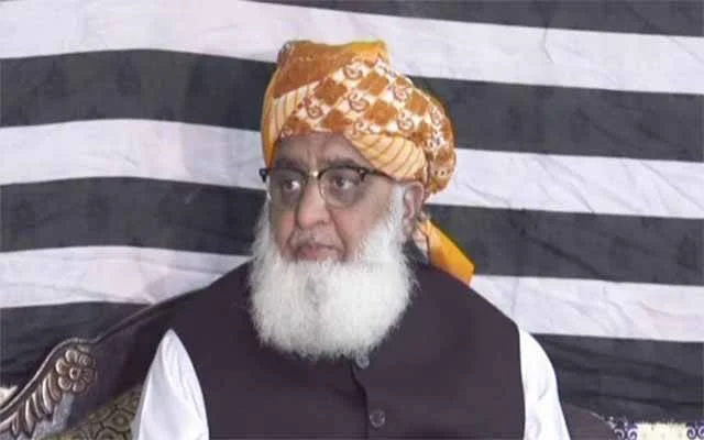 خیبرپختونخوا کے قبائلی علاقے مسلح گروہوں کے قبضے میں ہیں، مولانا فضل الرحمٰن