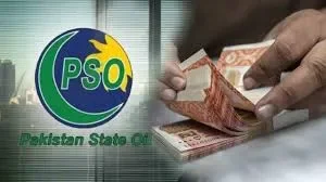 پی ایس او مالی بے ضابطگیاں، 669 ارب روپے سے زائد نقصان کا انکشاف