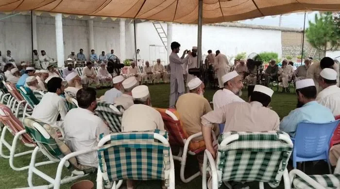 باجوڑ میں دہشتگردوں کو پناہ دینے پر سخت کارروائی کا اعلان