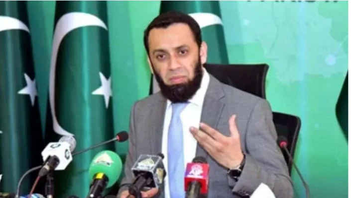 بحریہ ٹاؤن منی لانڈرنگ کیس میں اہم پیش رفت، عطا تارڑ کا انکشاف