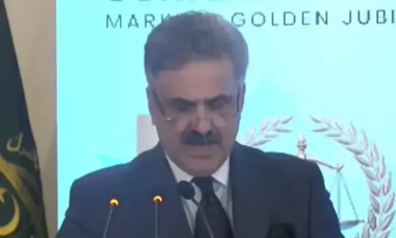 عدلیہ کو انصاف کی فراہمی کے سفر میں چیلنج کا سامنا ہے، چیف جسٹس